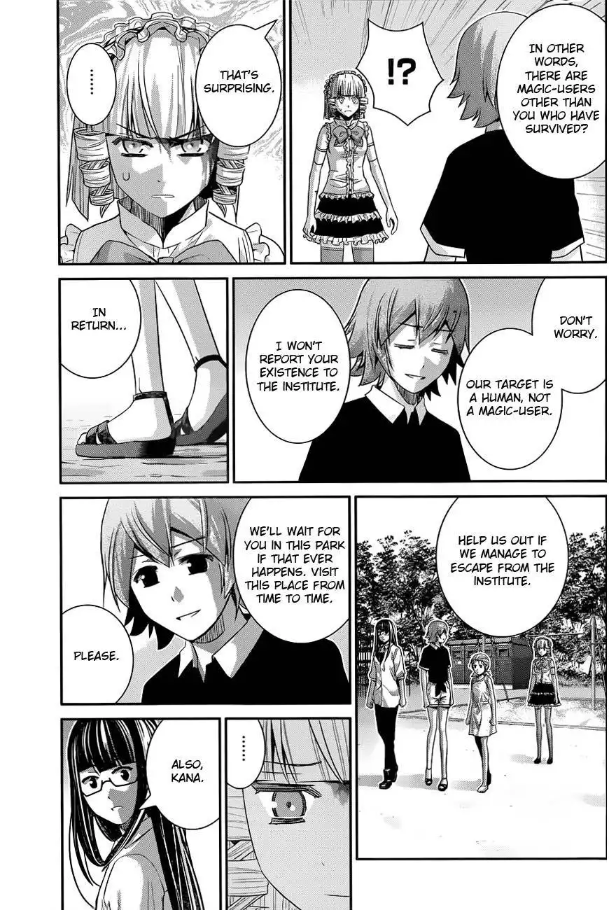 Gokukoku no Brynhildr Chapter 109 16